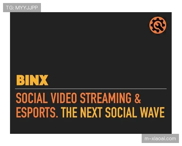 短体育视频内容更易产生社交传播效应