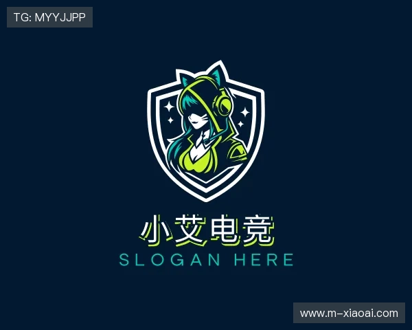 介绍小艾电竞部门