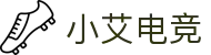 小艾电竞移动版 - 手机电竞社区